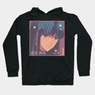 Machi Aesthetic Hoodie